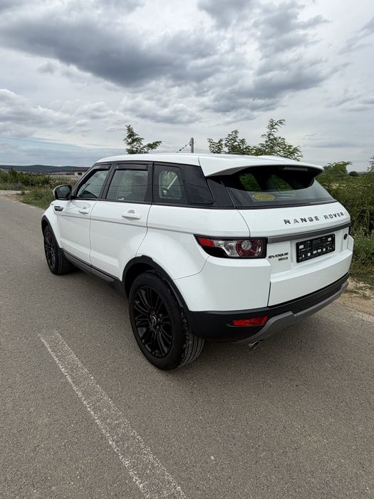 Range Rover Evoque   Ambreaj defect