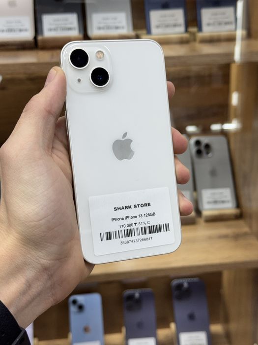 iPhone 13,Наличный расчёт -18%
