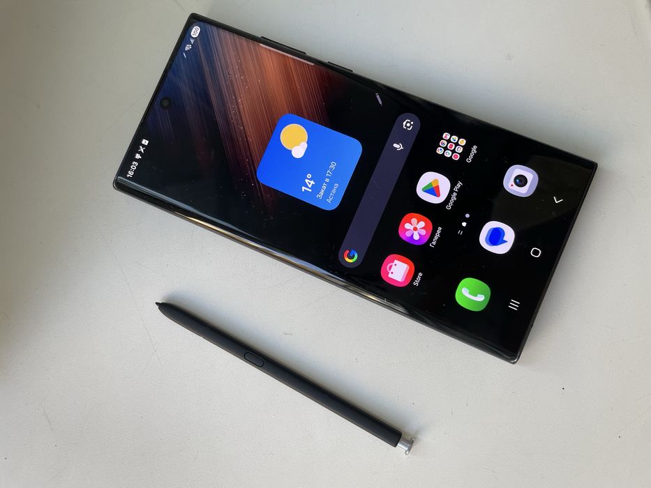 Samsung S22 Ultra 256GB