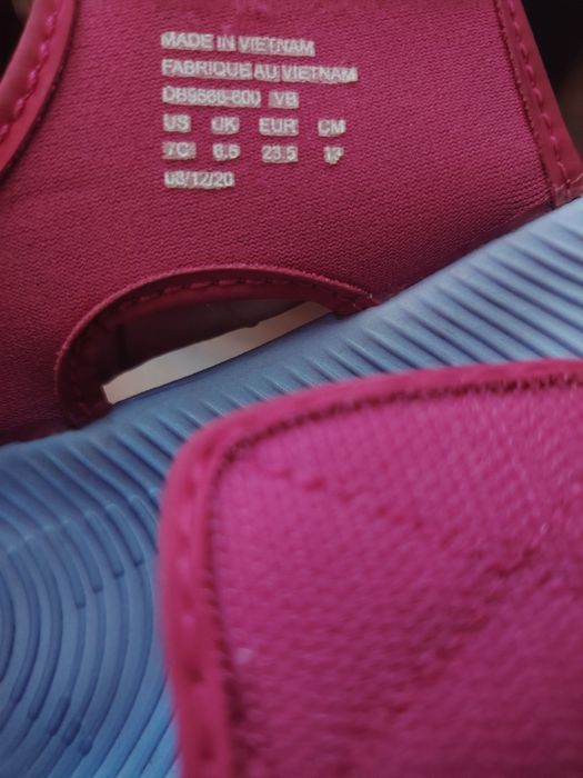 Детски сандали Nike
