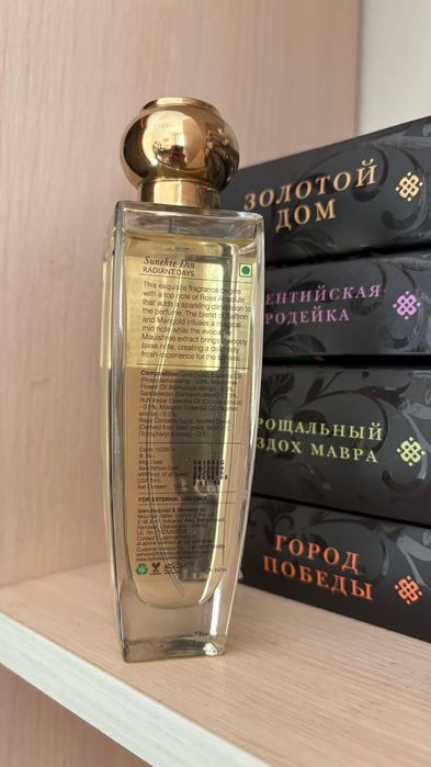Продаю Индийскую парфюмерию