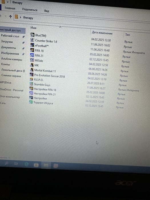 Notbuk Acer.