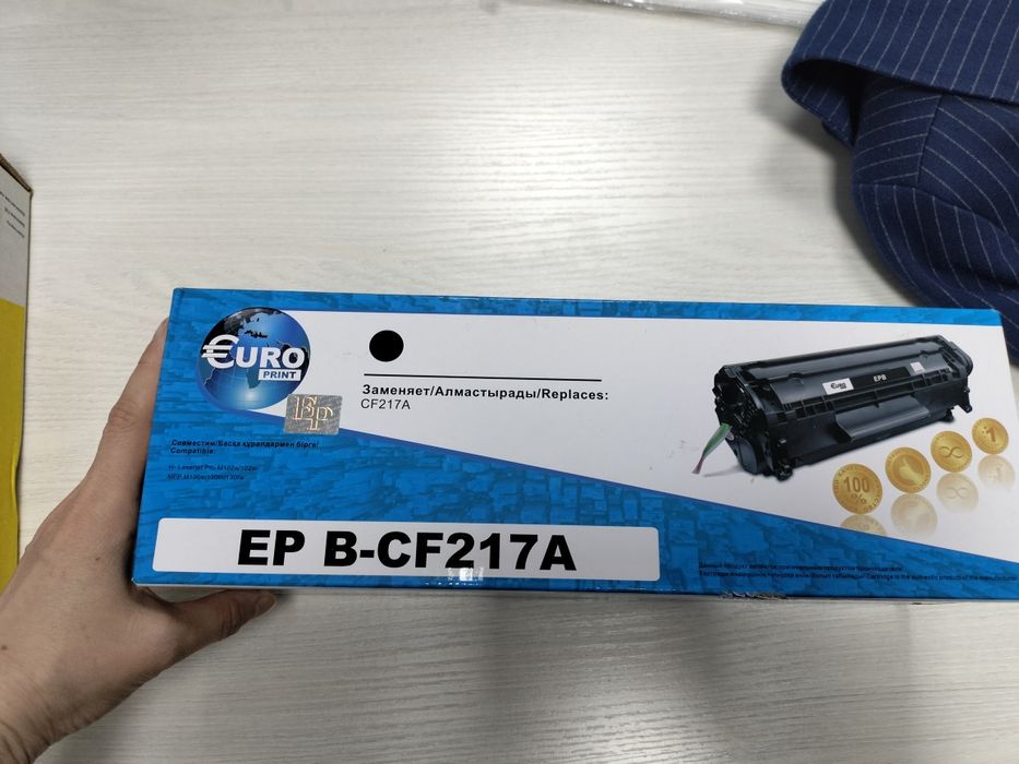 Картридж на разные принтеры