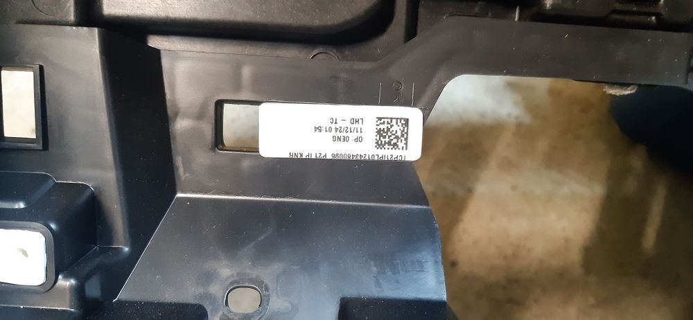 Арматурно табло за пежо 208