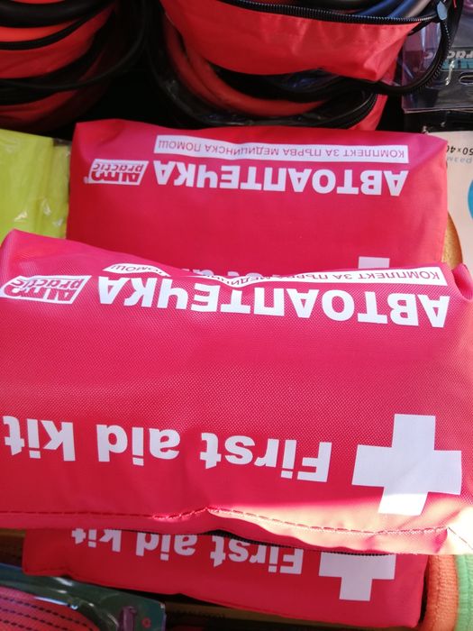 Автоаптечка 100 % заредена по БДС