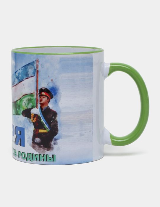 Кружка День защитника Родины