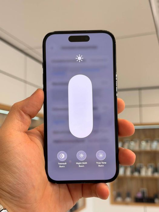 iPhone 15 256 gb