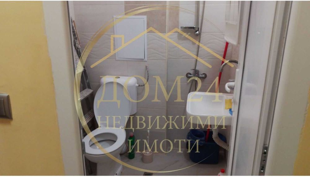 Продава боксониера в София