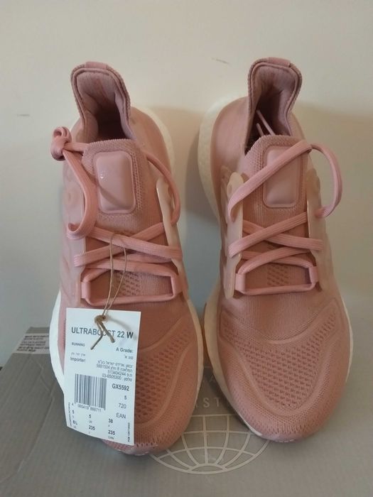 Adidas UltraBoost 22 Women Pink -  дамски маратонки НОВИ