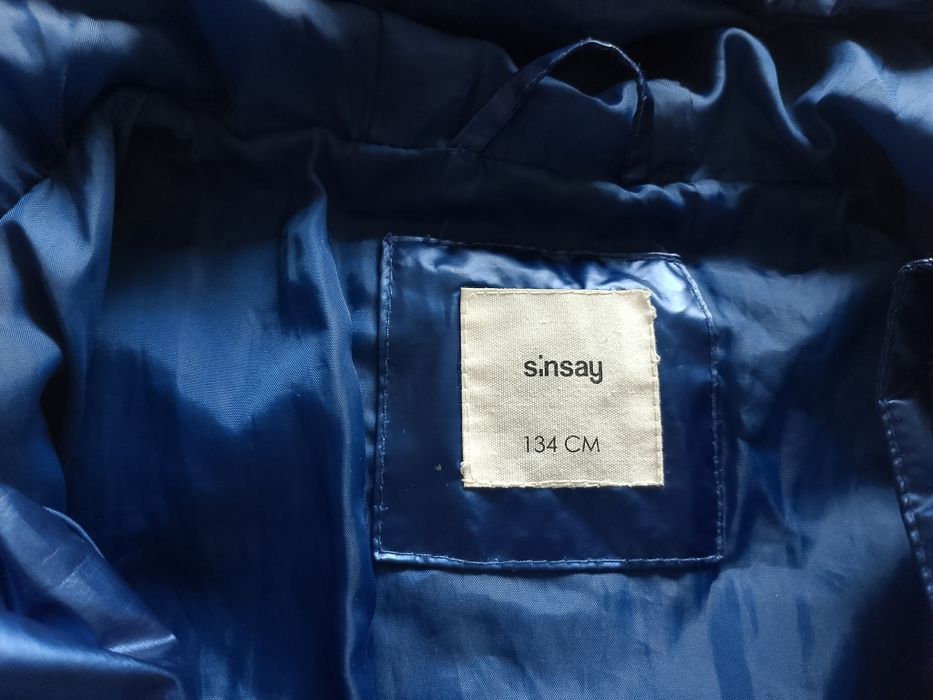 Детско зимно яке