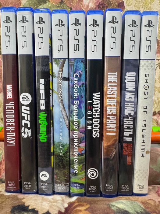 Диски Игры Ps5 playstation