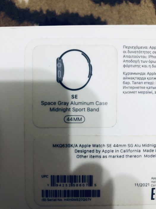 Apple Watch se 44mm