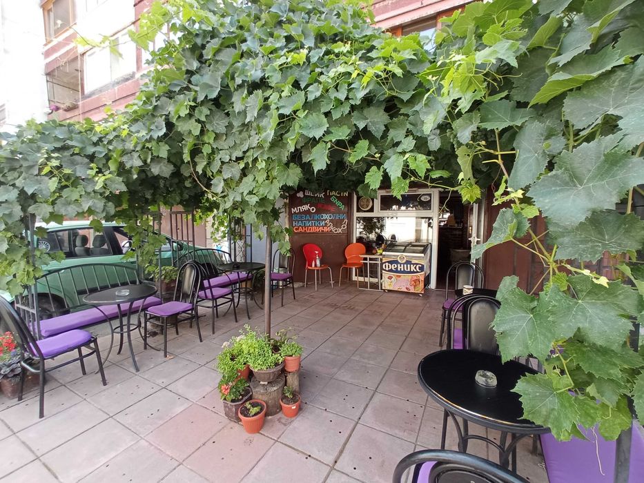 Продавам работещо кафе аперитив