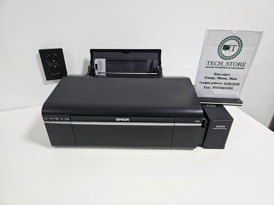 Цветной Принтер Epson L805