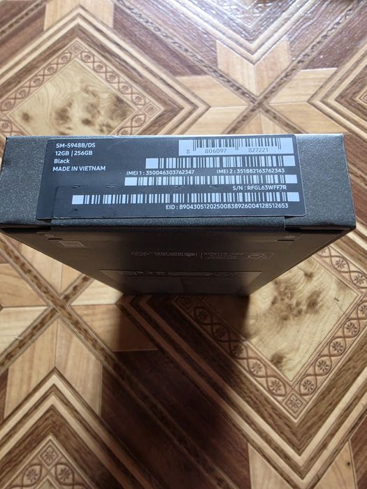 Samsung s26 ultra