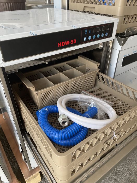 Съдомиялна машина професионална