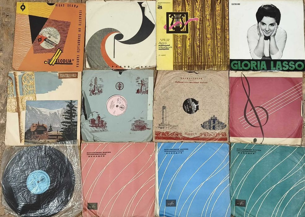 Plăci vinil muzică de dans, internaționale, rare