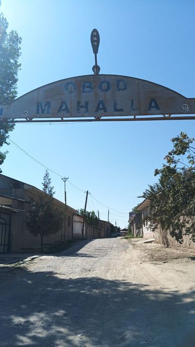 60 Сотик Ер Сотилади