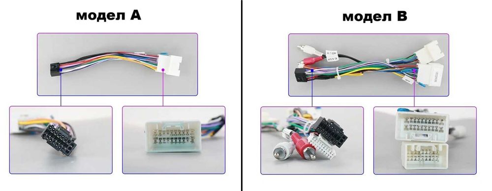 Мултимедия 9" за MITSUBISHI OUTLANDER II 2 4007 Android 14 CARPLAY