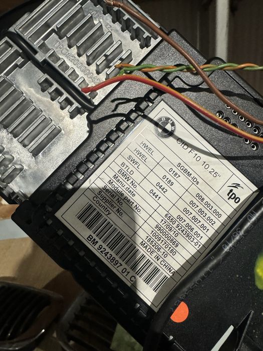 Монитор голяма навигация бмв ф10 ф11 bmw f10 f11 дисплей навигация