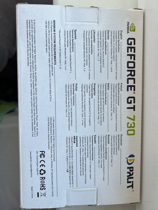Видео карта Palit NVIDIA GeForce GT730