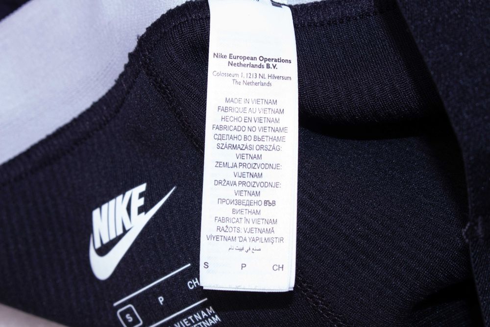 Nike оригинален дамски клин Just Do It черен рипсен за фитнес спорт S