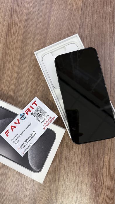 Iphone 15 pro max 256gb