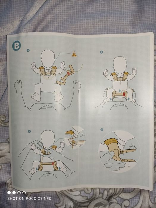 Продам ортез тазобедренный