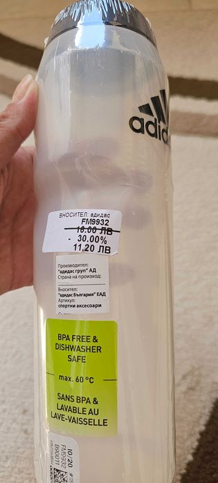 Чистоново шише Adidas, 750 мл