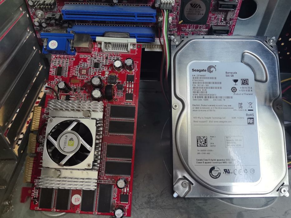 Продам Компютер Старый