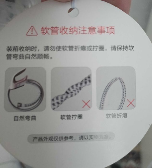 утюг пароотпариватель