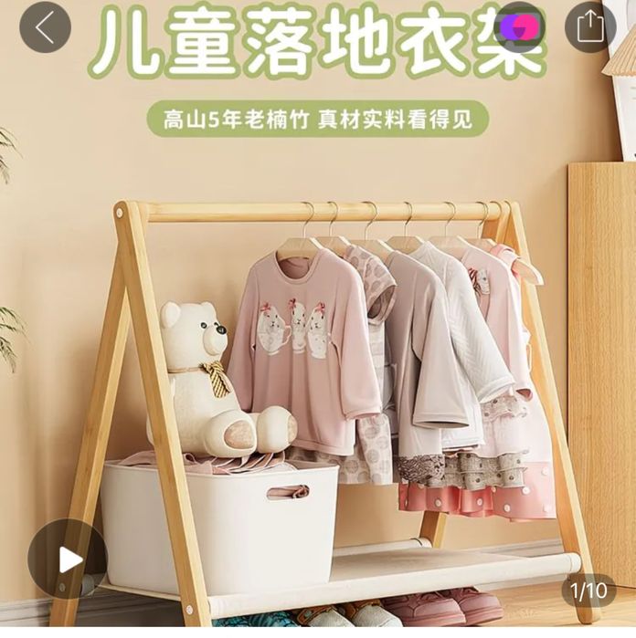 Стойка вешалка напольная