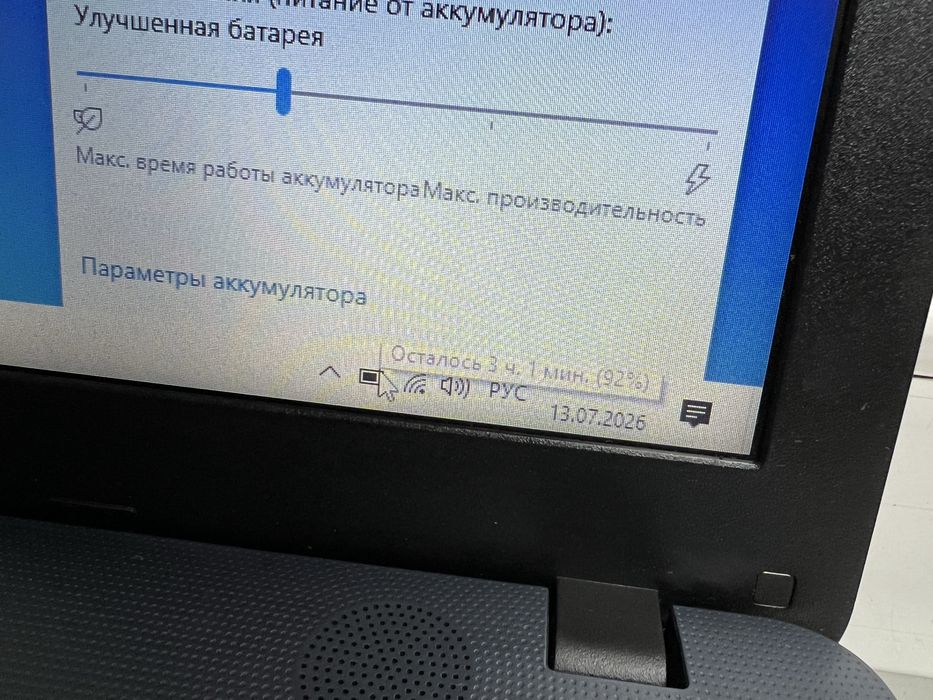 Продается ноутбук Asus