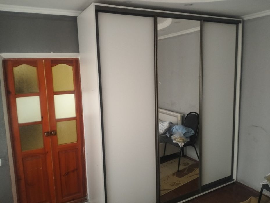 Заславского Магнитная