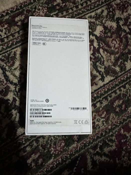 Iphone 14 pro max ideal