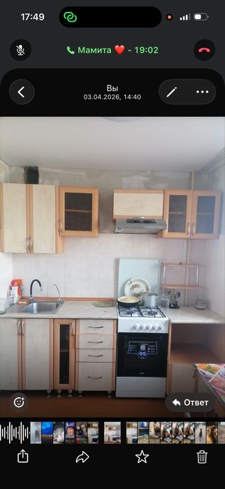 Продам кухонный гарнитур