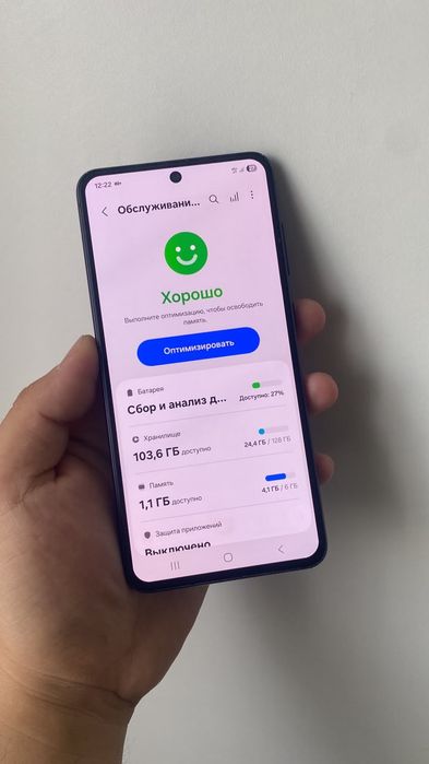 Samsung Galaxy S21 Fe 5G 6/128гб