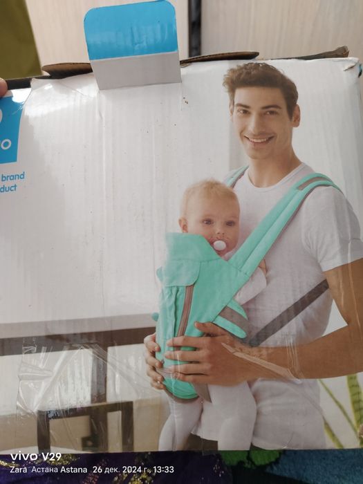 Эргорюкзак детский