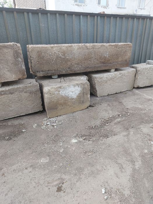 Фбс блоки продам