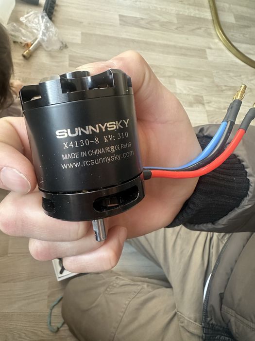 Моторчик для дрона