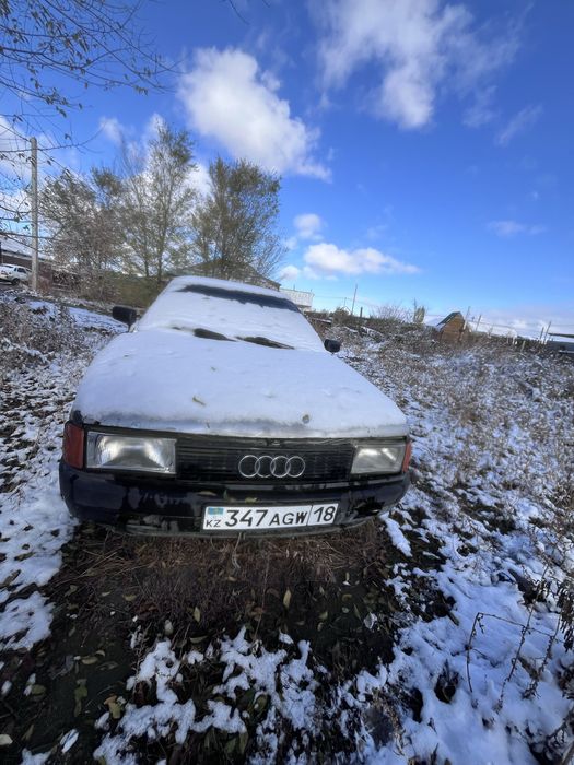 Срочно продам ауди 80