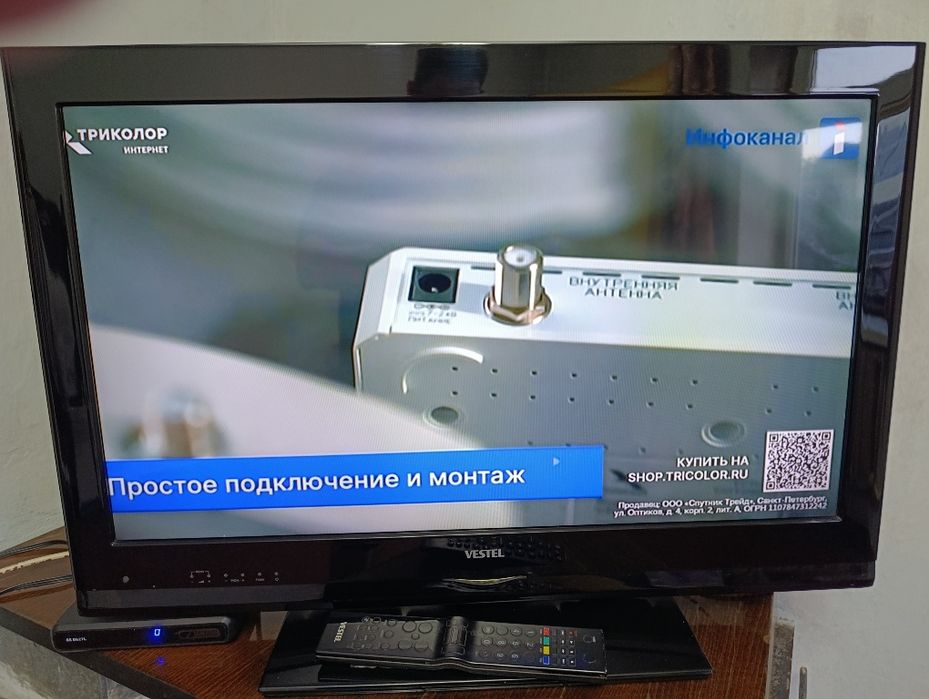 Продам бытовую технику и другое