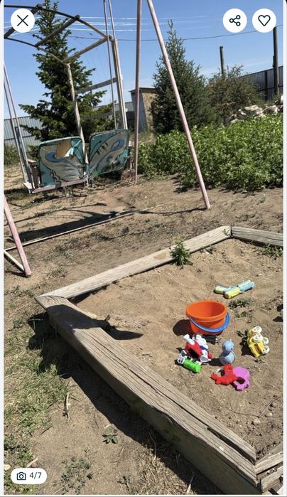 Дом село Молдары