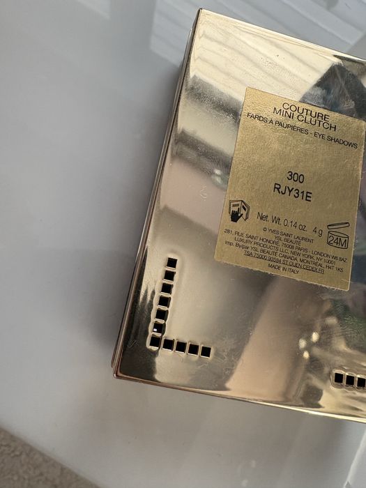 Chanel крем бронзър и Camelia balm за устни и скули YSL сенки