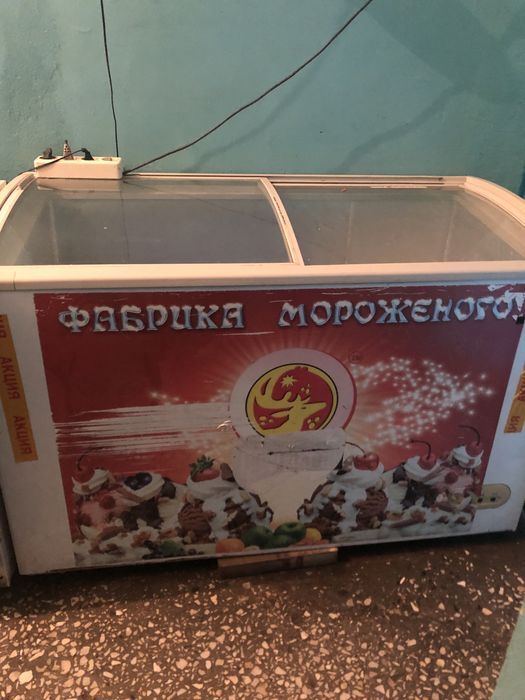 Продам холодильный ларь