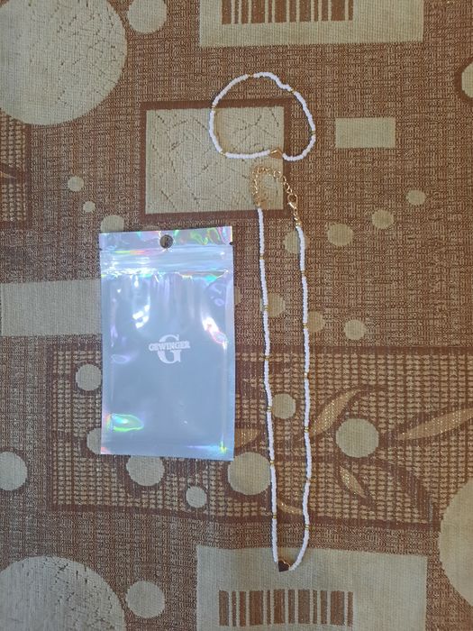 Продается комплект бисер