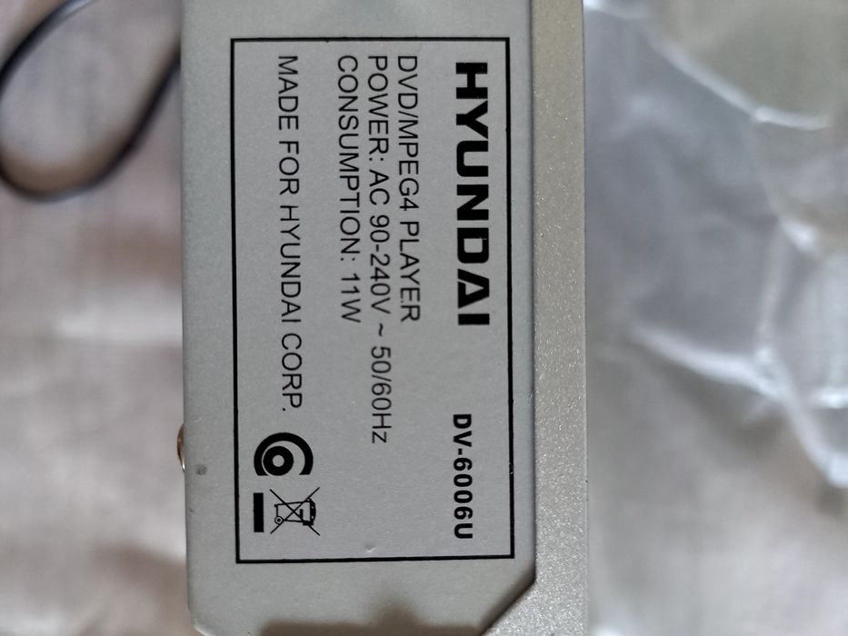 Продавам DVD  player HYUNDAI