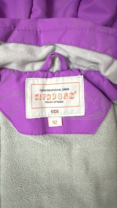 Продам куртку детскую