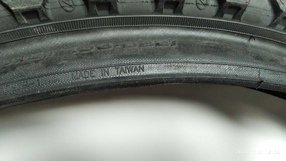 Author Silk road +камера Author велопокрышка29"×2.10"+камера