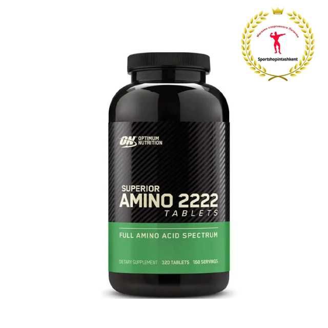 Amino 2222 ON - AMERIKA